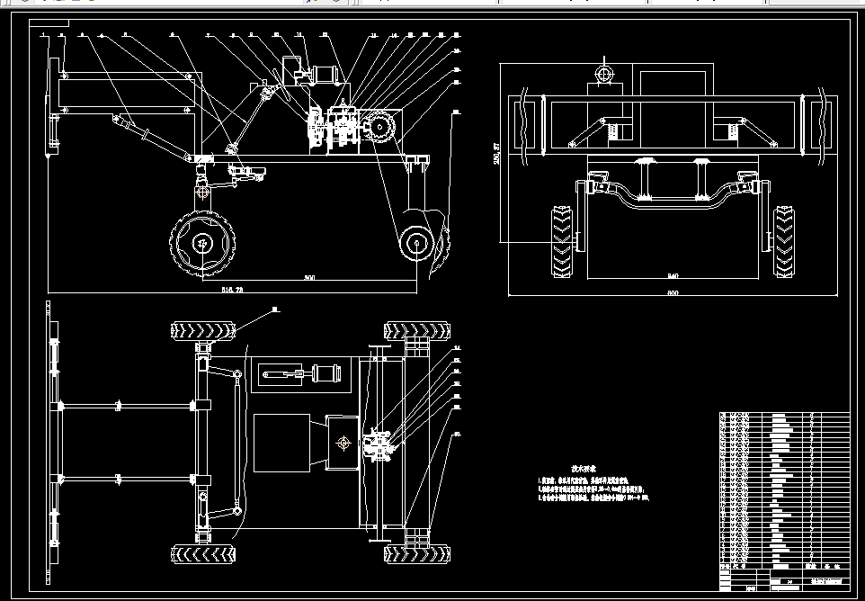 L924-自走式植保机械研究设计