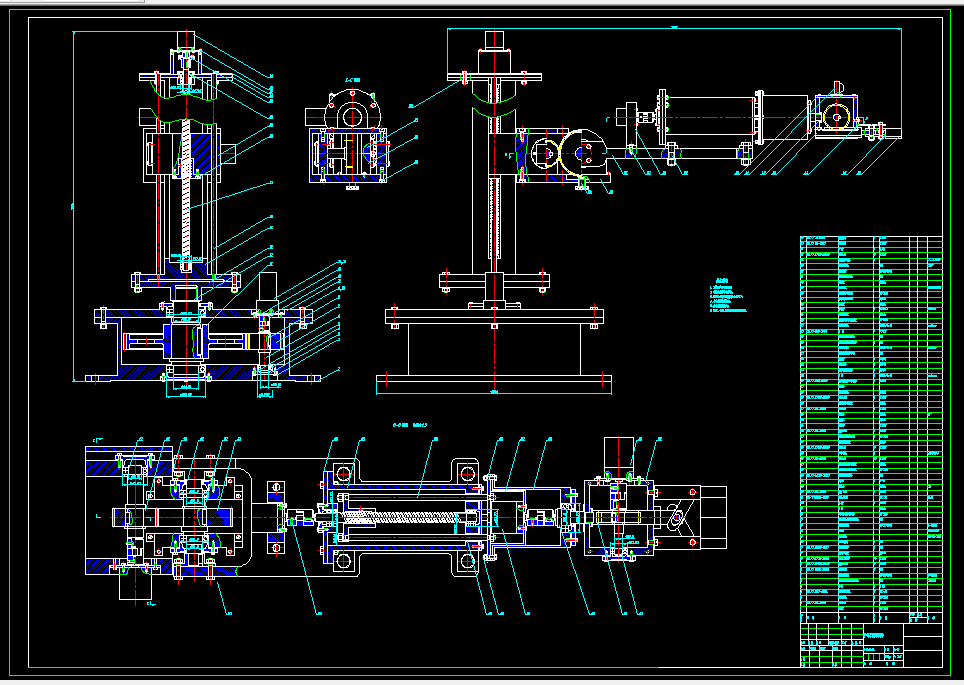 L925-草莓采摘机械手结构设计