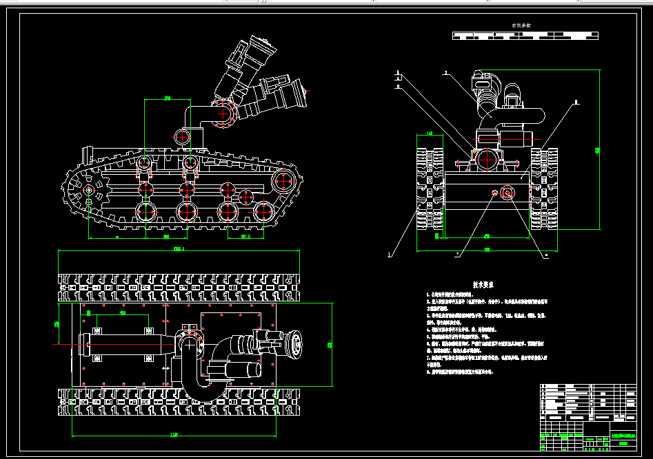 L928-履带式消防机器人设计-STM32单片机