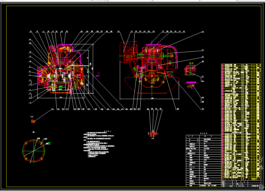 L929-喷雾机发动机设计