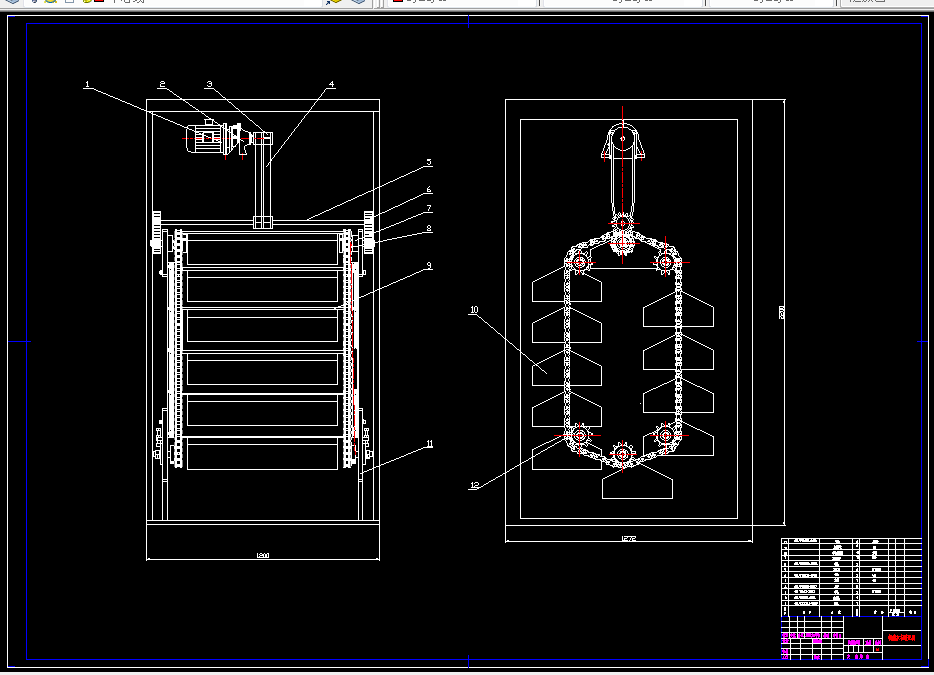 L931-智能家居智能升降衣柜结构设计