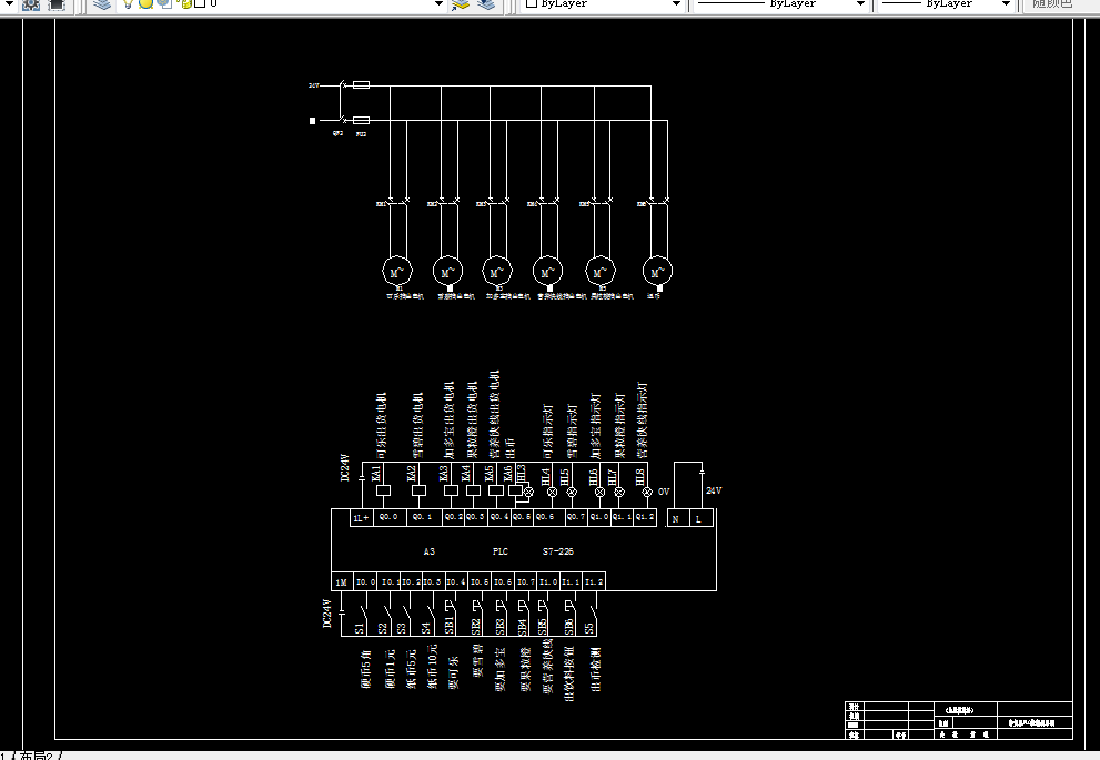 L943-基于西门子PLC的饮料售货机控制系统设计