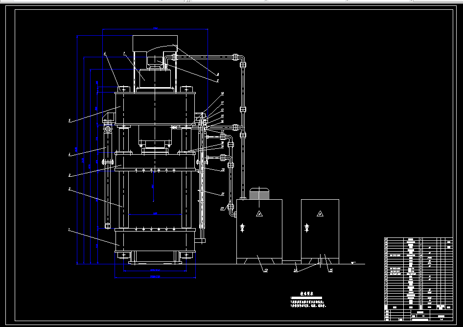 L947-800吨地砖工艺设计及全自动压机设计