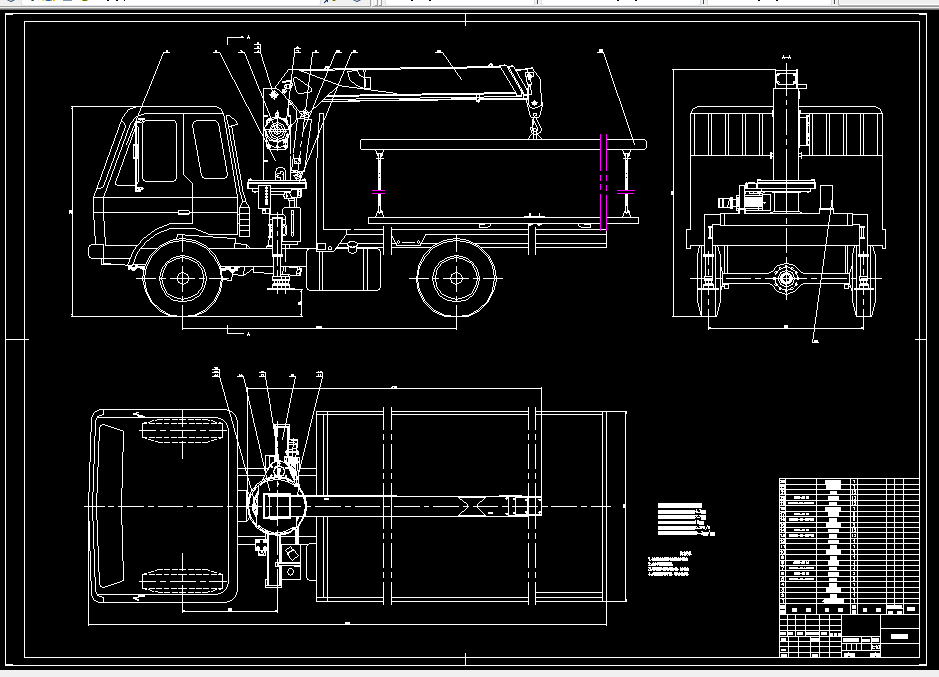 L952-汽车清障车设计[含SW三维图]