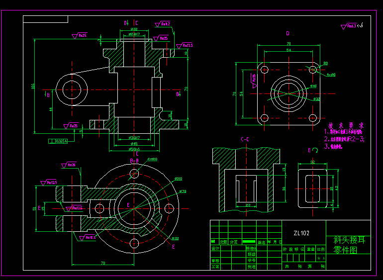 M6923-斜头接耳加工工艺及钻4-φ10孔夹具设计