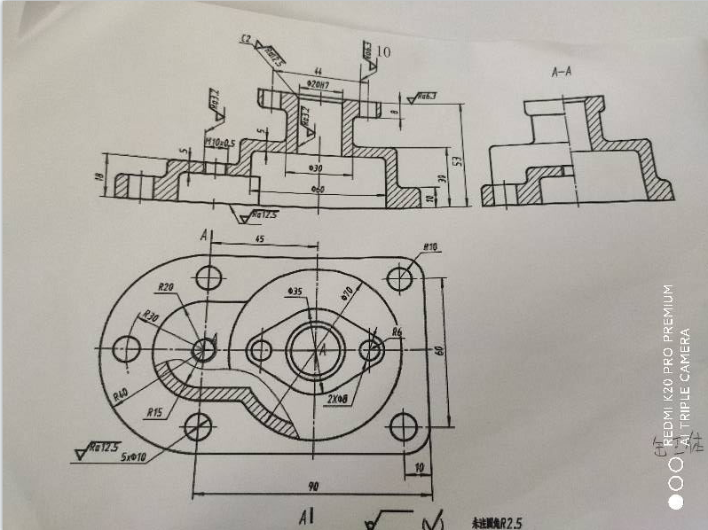 L963-缸体加工工艺规程设计