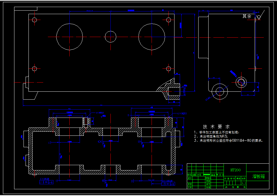 L964-溜板箱零件加工工艺及镗45H7孔夹具设计