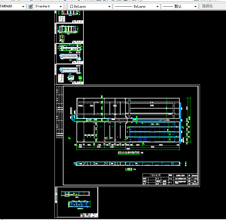 L971-水质净化工艺课程设计
