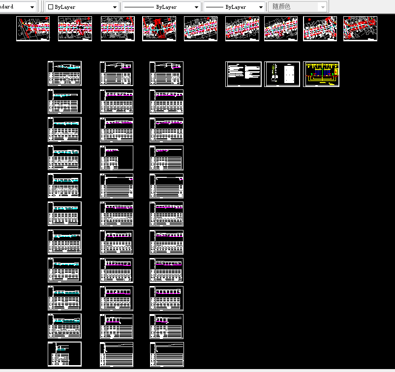 L972市政计价课程设计-给排水管网工程造价文件编制