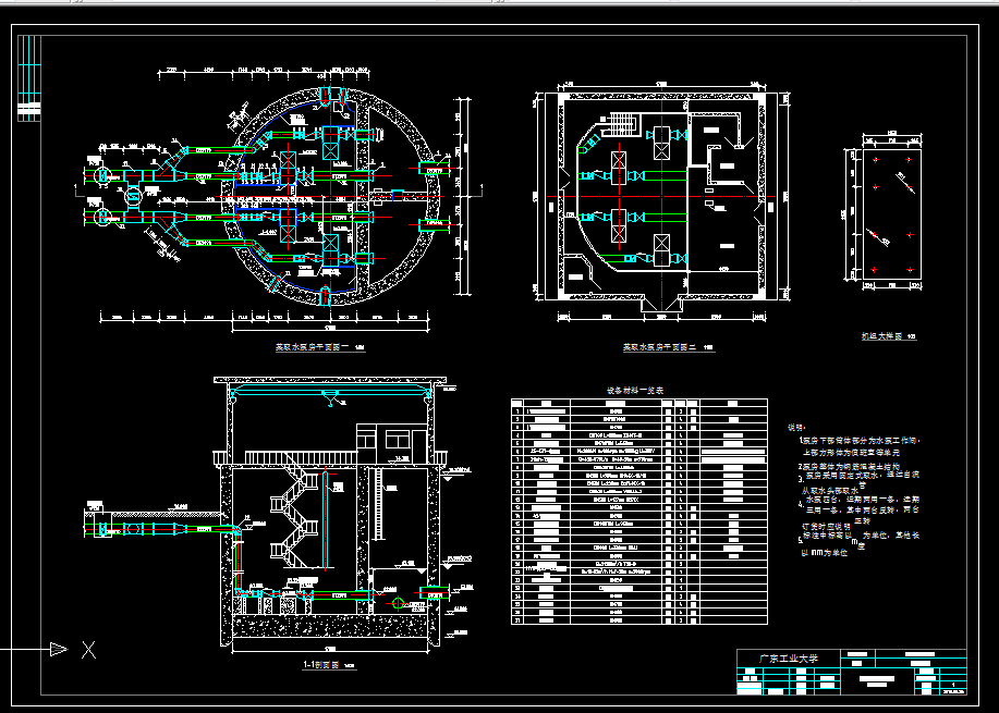L990《泵与泵站》课程设计-某城市新建水源工程的取水泵房设计