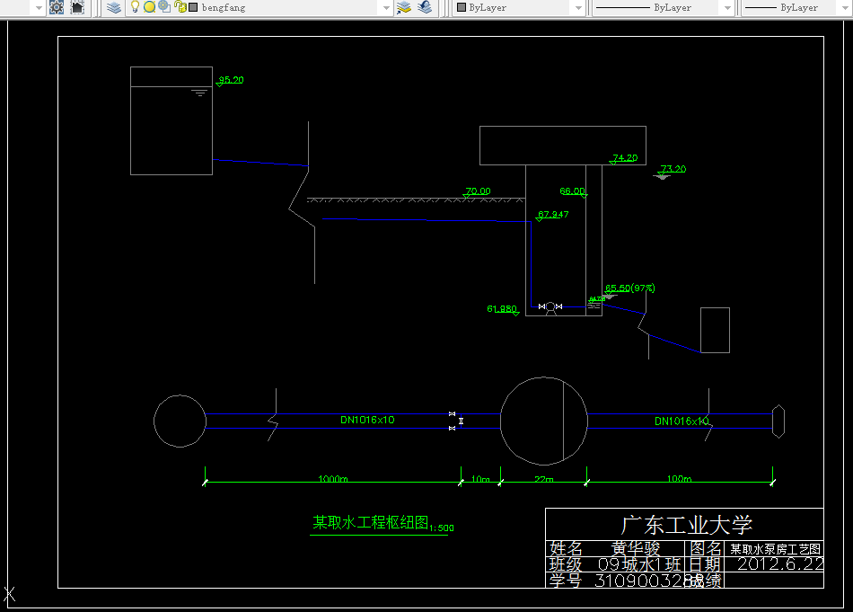 L997《城市水资源与取水工程》课程设计-取水泵房设计