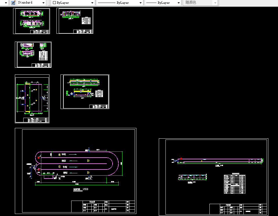 L1009《水质净化工艺设计》大作业-24.5万m3d污水处理厂的设计
