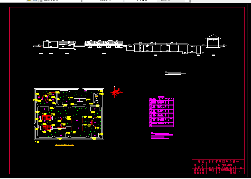 D457-福州市高新区给水工程工艺设计
