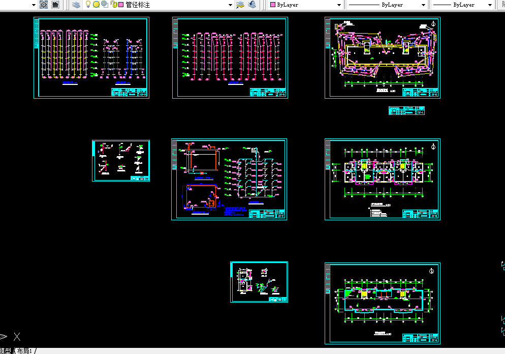 L1050建筑给排水课程设计-某六层住宅给排水工程设计