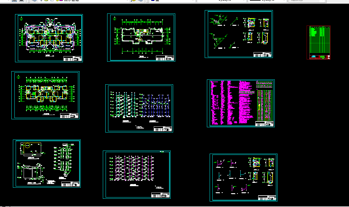 L1051建筑给排水课程设计-某六层住宅建筑给排水设计