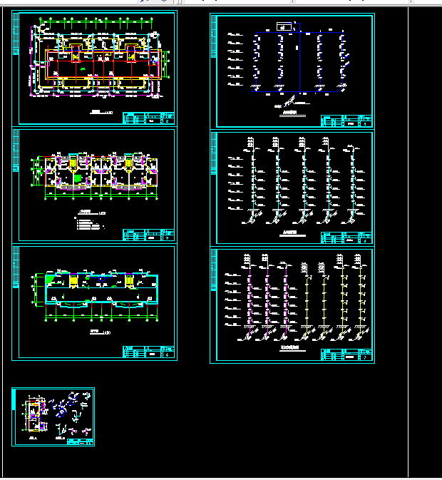 L1053建筑给水排水工程课程设计-某六层住宅给排水工程