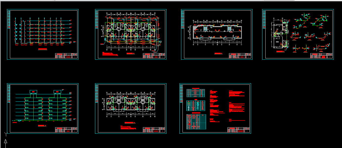 L1055建筑给水排水工程课程设计-某六层住宅给排水工程设计