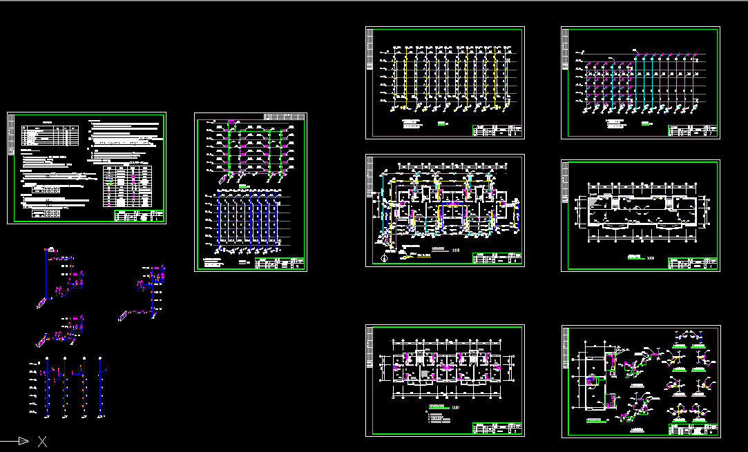 L1060《建筑给水排水工程》课程设计-六层住宅给排水工程设计