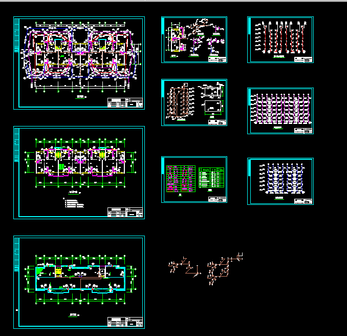 L1061《建筑给水排水工程》课程设计-六层住宅建筑给排水设计