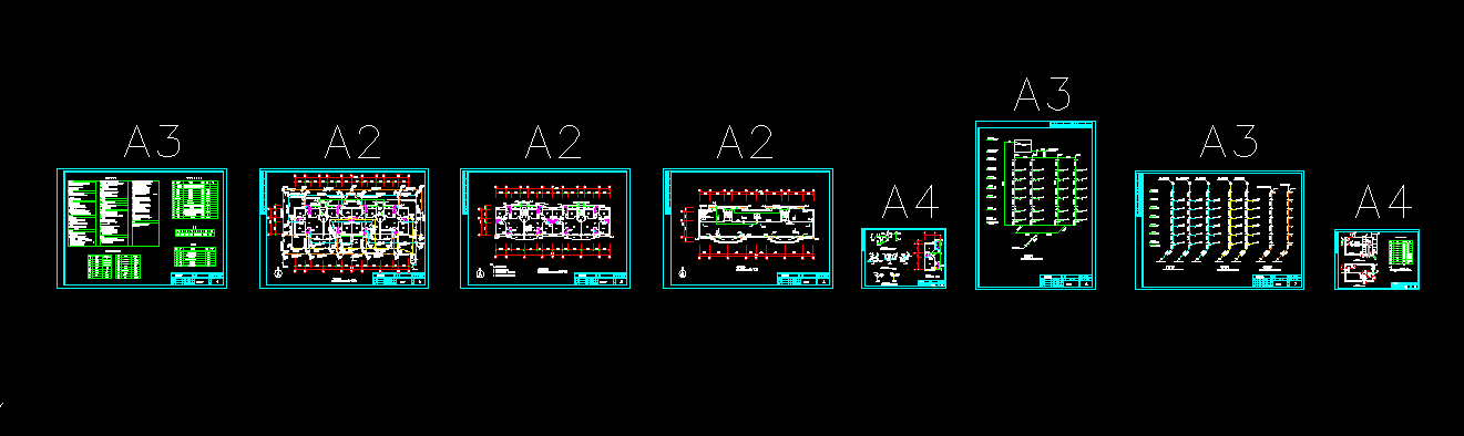 L1063《建筑给水排水工程》课程设计-六层住宅楼建筑给排水设计
