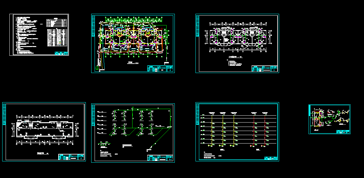 L1064《建筑给水排水工程》课程设计-某六层住宅给排水工程