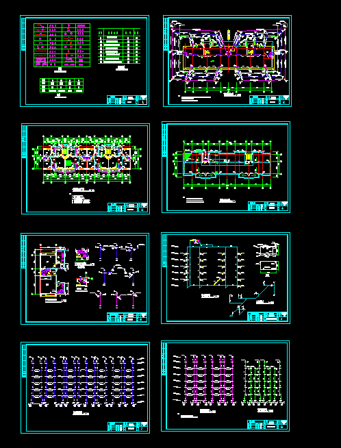 L1065《建筑给水排水工程》课程设计-某六层住宅给排水工程