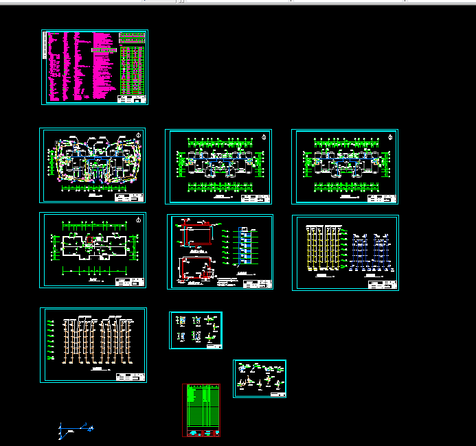 L1067《建筑给水排水工程》课程设计-某六层住宅建筑给排水设计