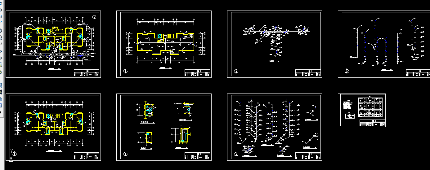 L1070《建筑水工程》课程设计计算书-某六层住宅建筑给排水设计