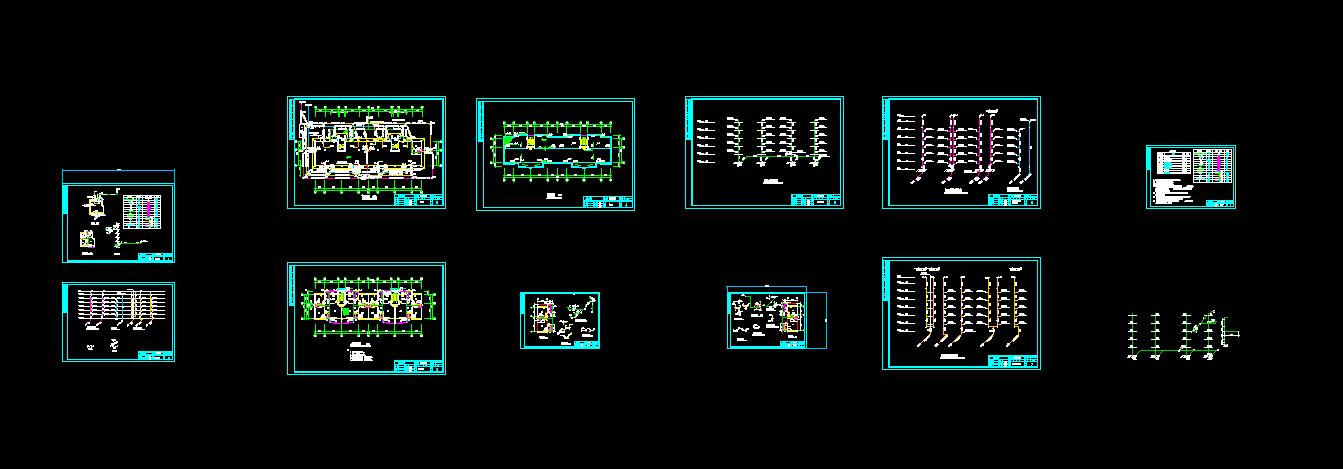 L1071《建筑水工程》课程设计-某六层住宅给排水工程