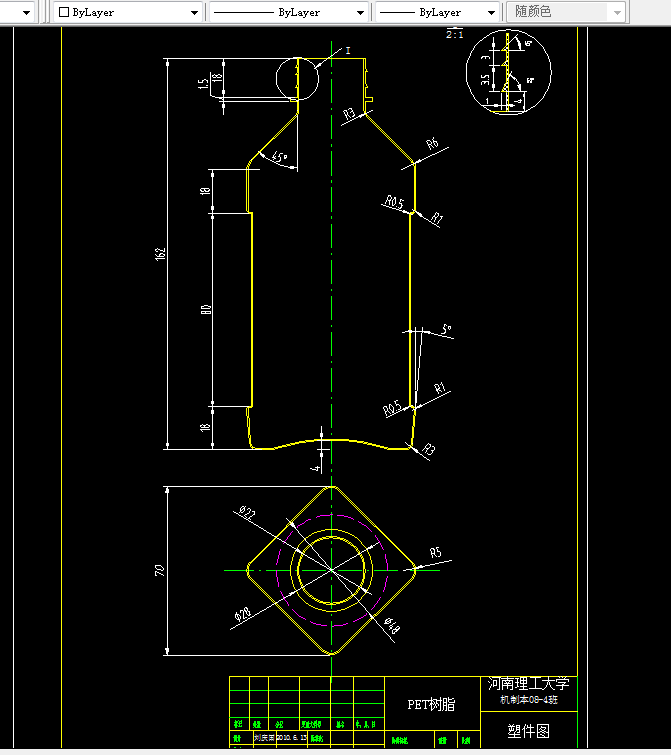 M002-苏打水瓶中空吹塑模具设计