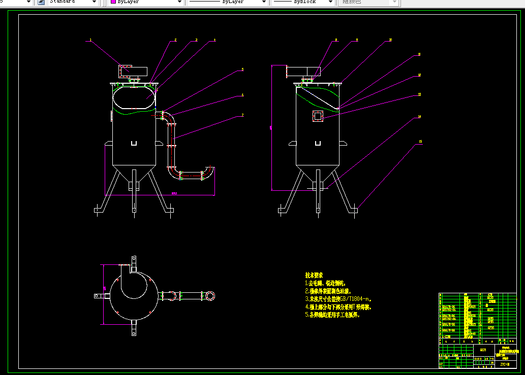M004-小型稻谷干燥机--风运动提升部分的设计