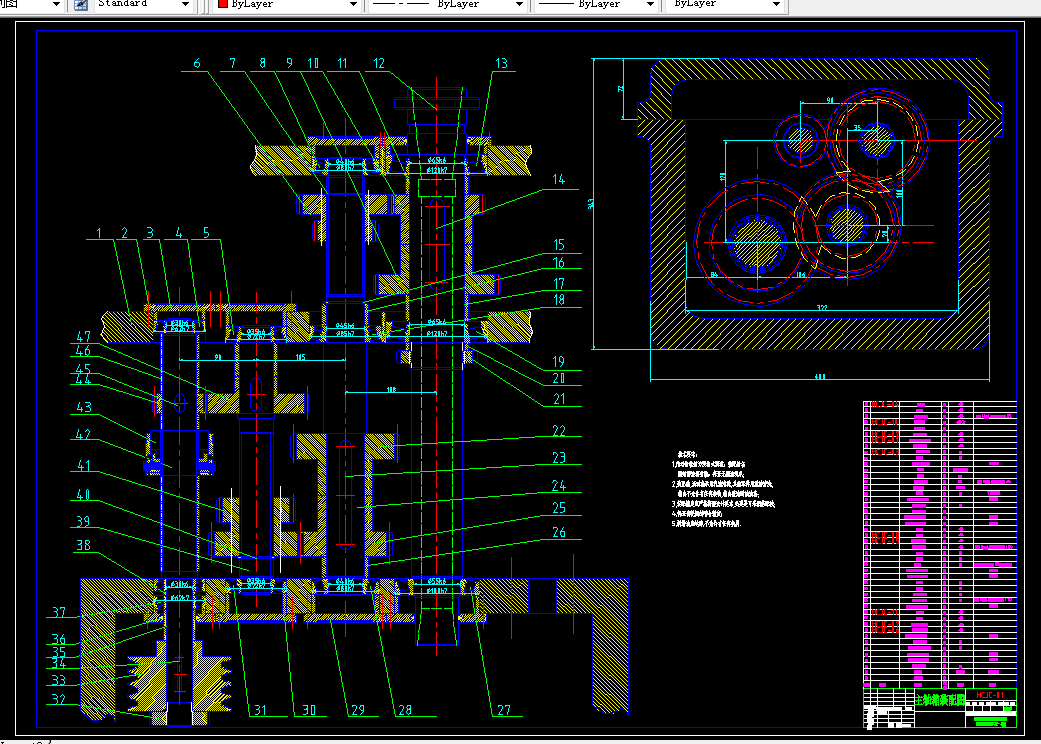M011-珩齿加工机床主轴箱的设计