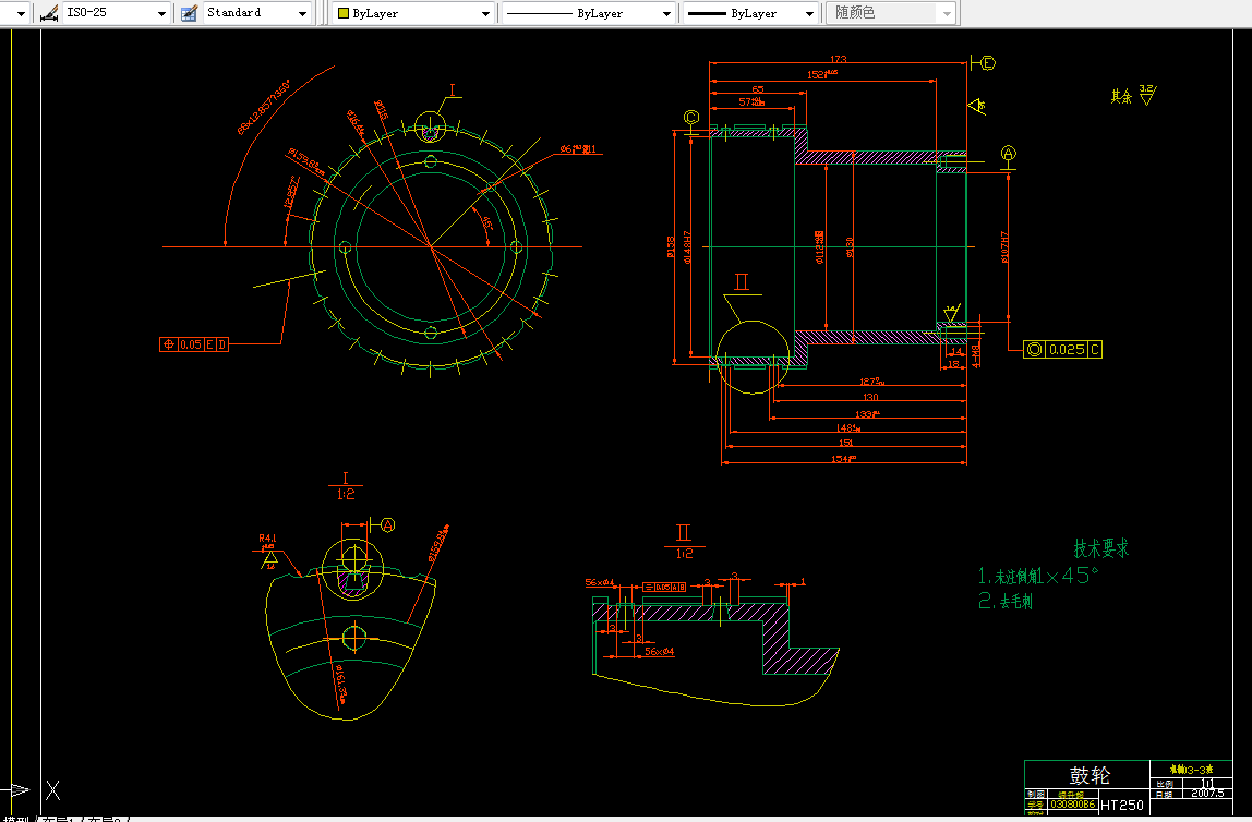 M015-卷烟机鼓轮锥孔绞削工艺装备及钻夹具设计