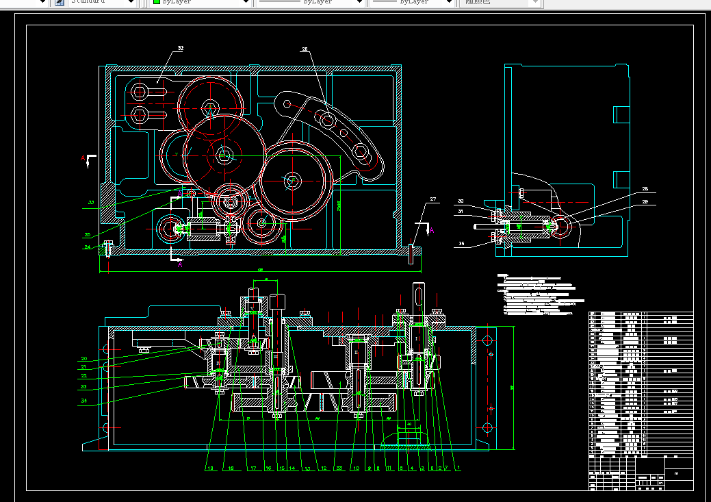 M017-A272F系列并条机车尾箱设计