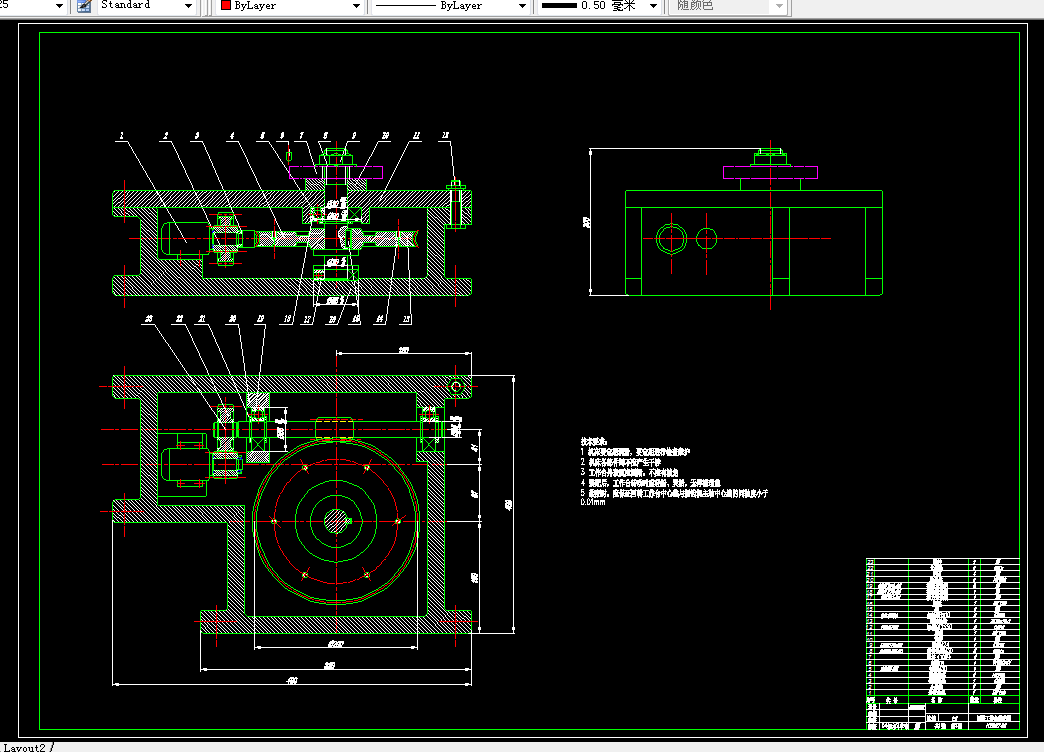 M023-可任意分度的插齿机齿轮加工回转工作台的设计