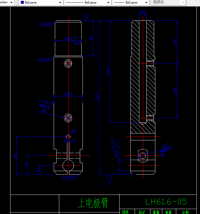 M026-点焊机上电极臂机械加工专用夹具设计（钻铣2套）