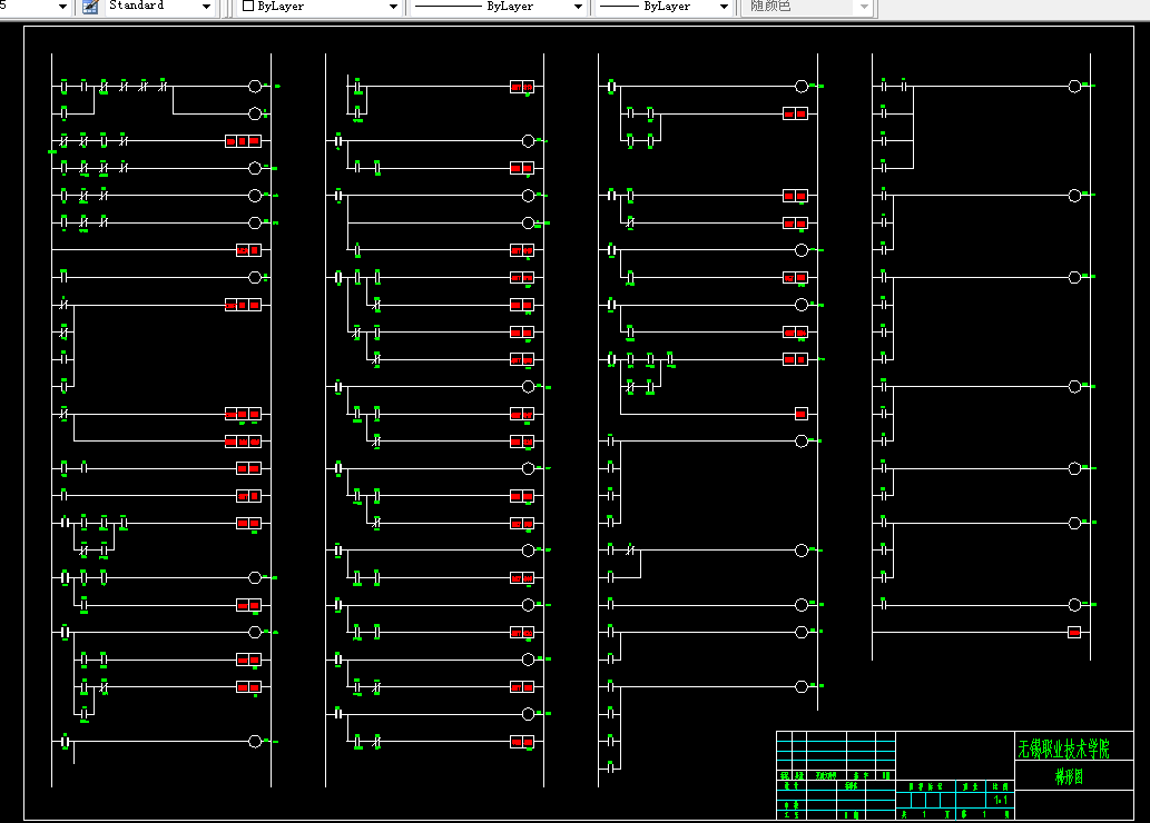 M028-金属粉末成型液压机的PLC设计