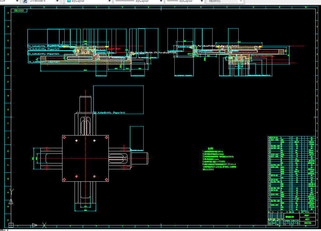 M030-数控铣床工作台仿真实验系统的开发