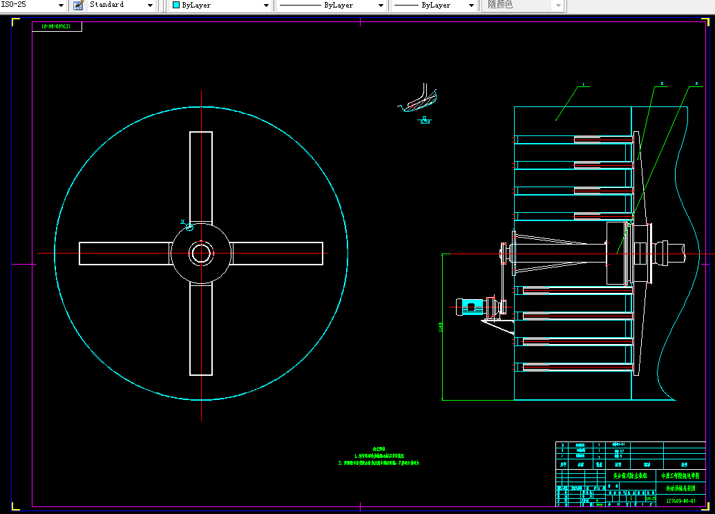 M033-复合筒式除尘机组设计
