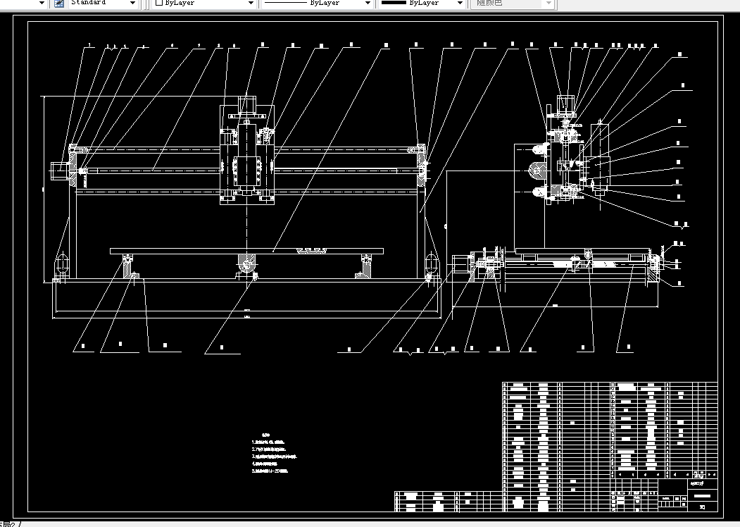 M039-数控雕刻机设计-三坐标数控雕刻机