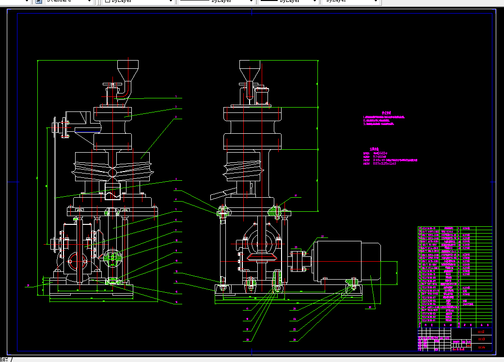 M041-包子生产机的设计