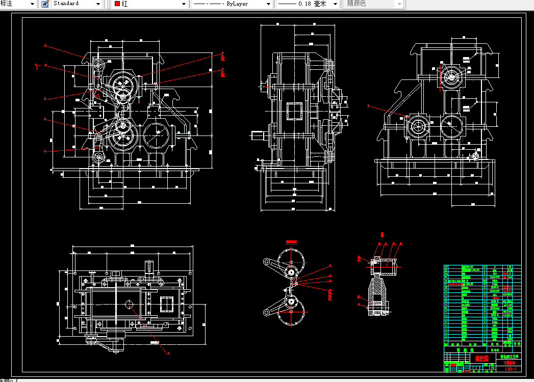 M043-机后飞剪设计