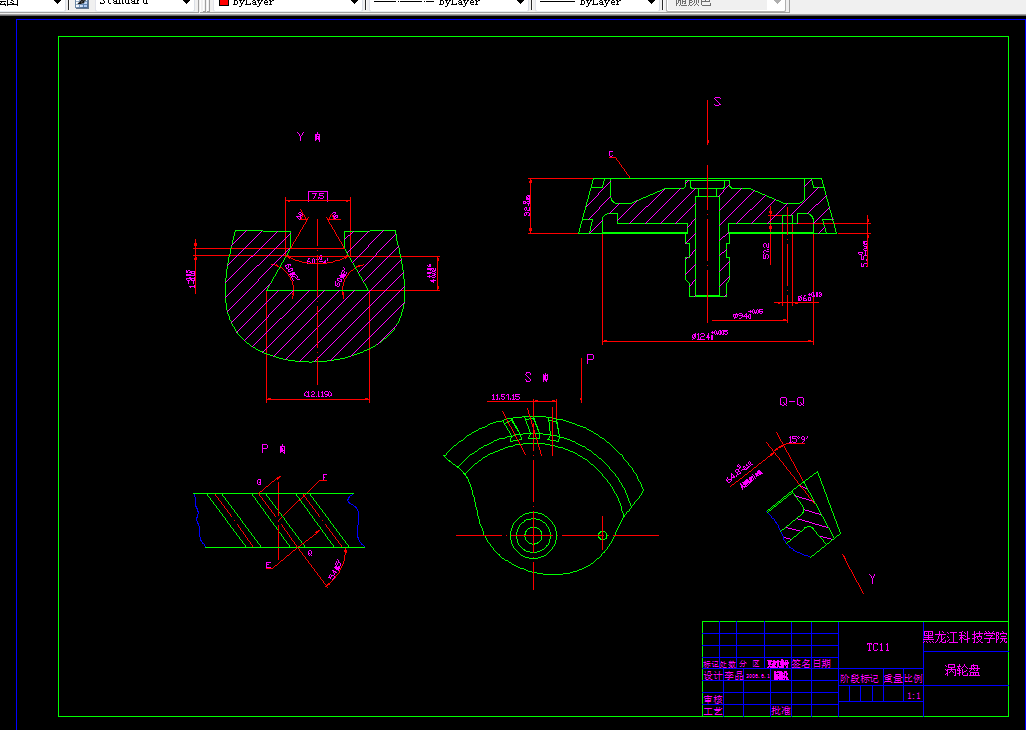 M067-涡轮盘液压立拉夹具设计