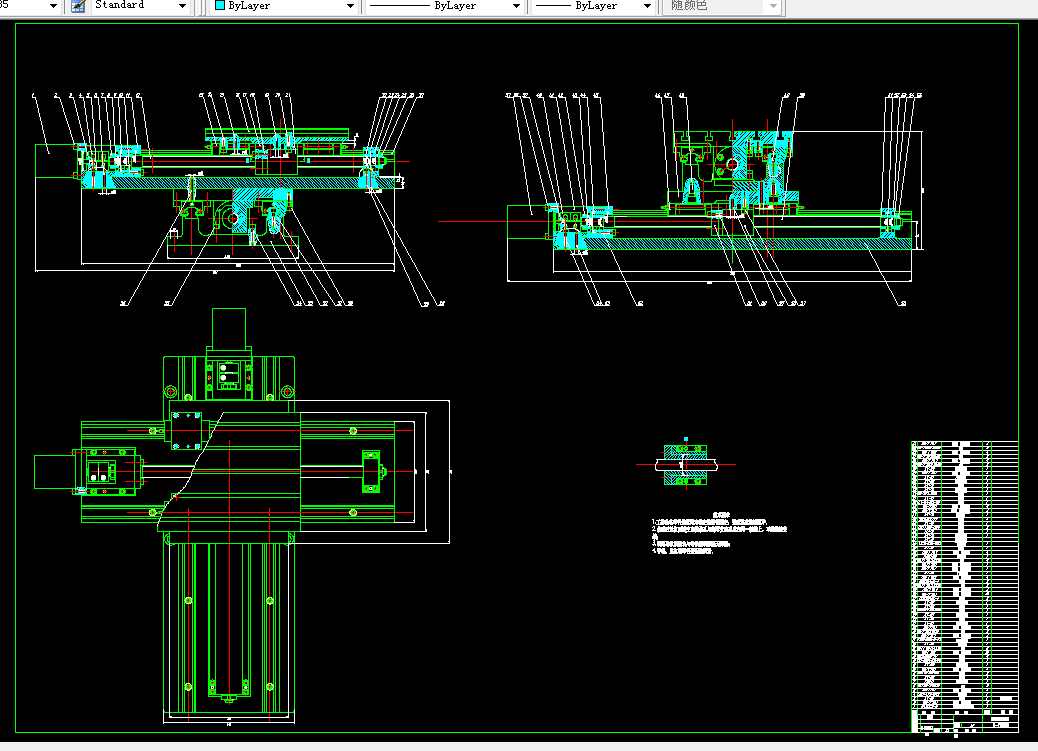 M069-二维交流伺服数控控制工作台机械系统设计