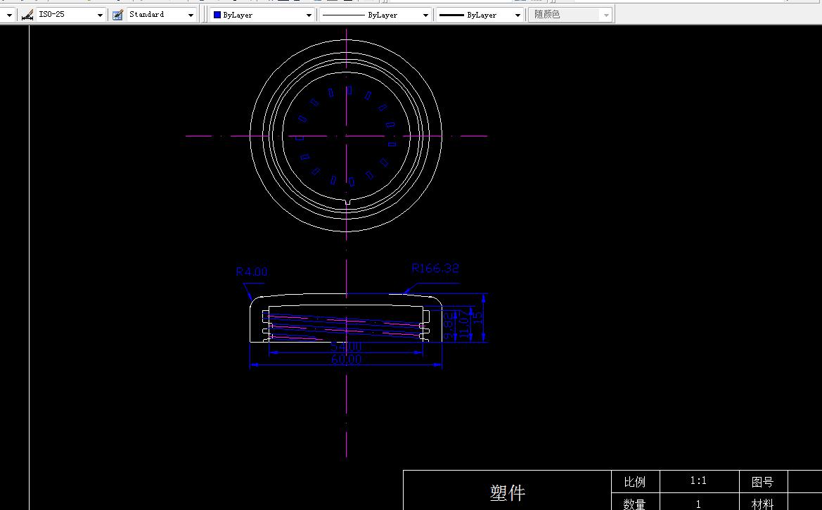 M071-塑料瓶盖注射模具设计