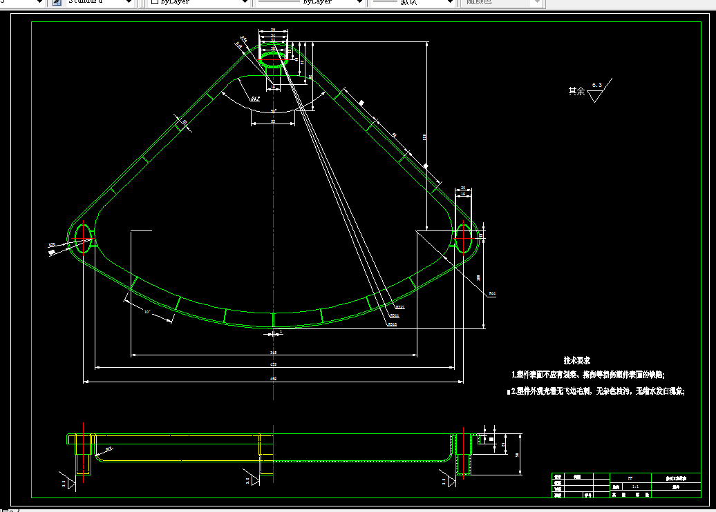 M077-多用角架搁板注塑模具设计及其仿真加工