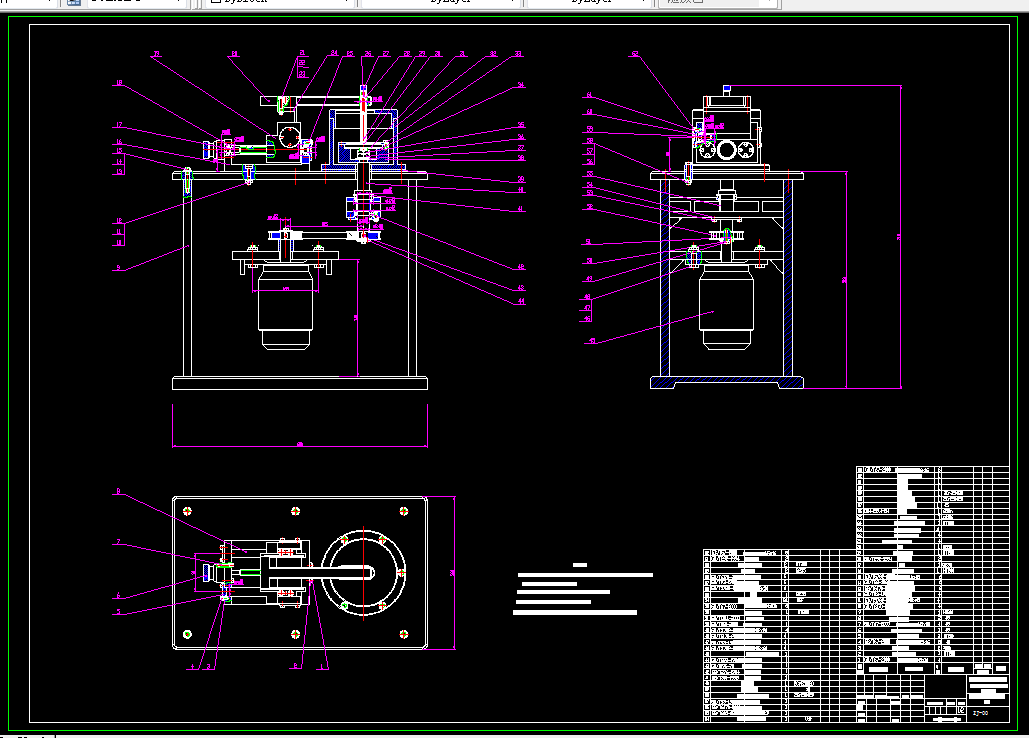 M081-销盘式高温高速摩擦磨损试验机的设计