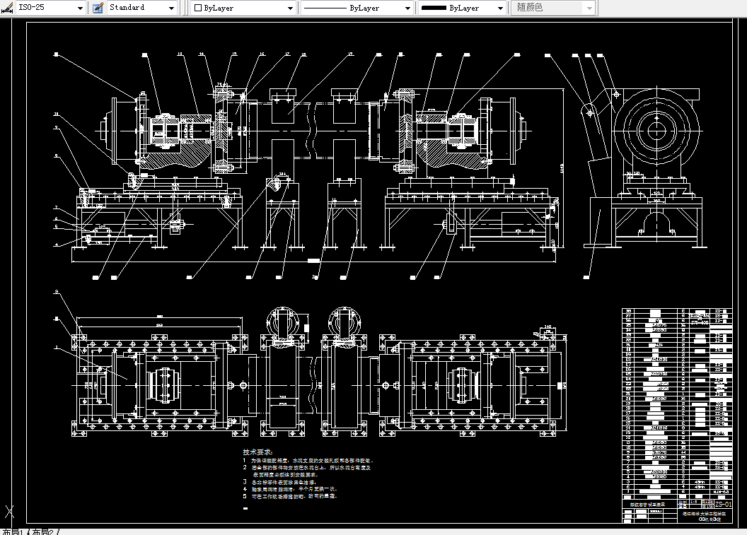 M084-螺纹套管密封试压装置设计