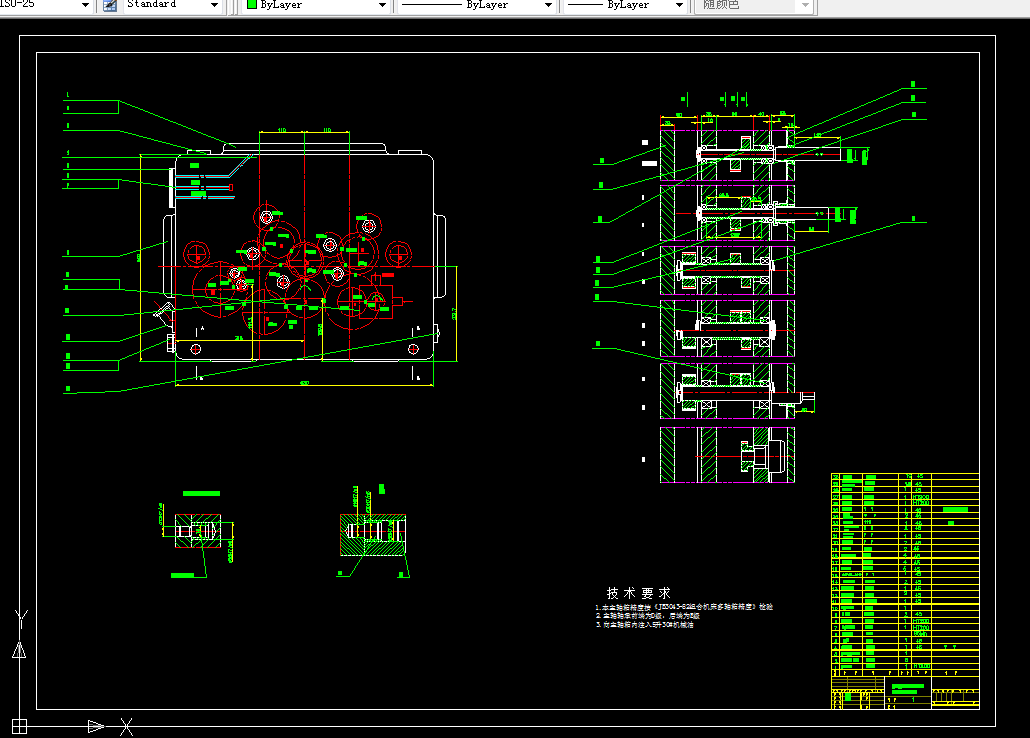 M088-1E52FM左曲轴箱双面钻专用机床左主轴箱设计