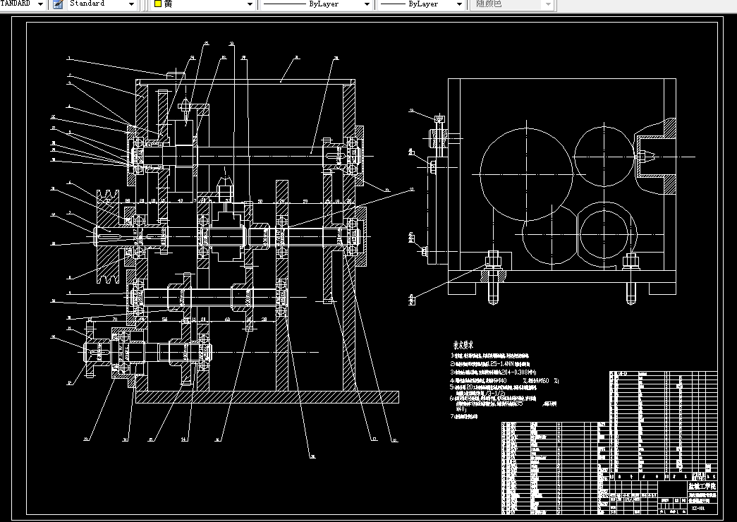 M093-丝杠车床改光杠键槽铣专机进给系统设计